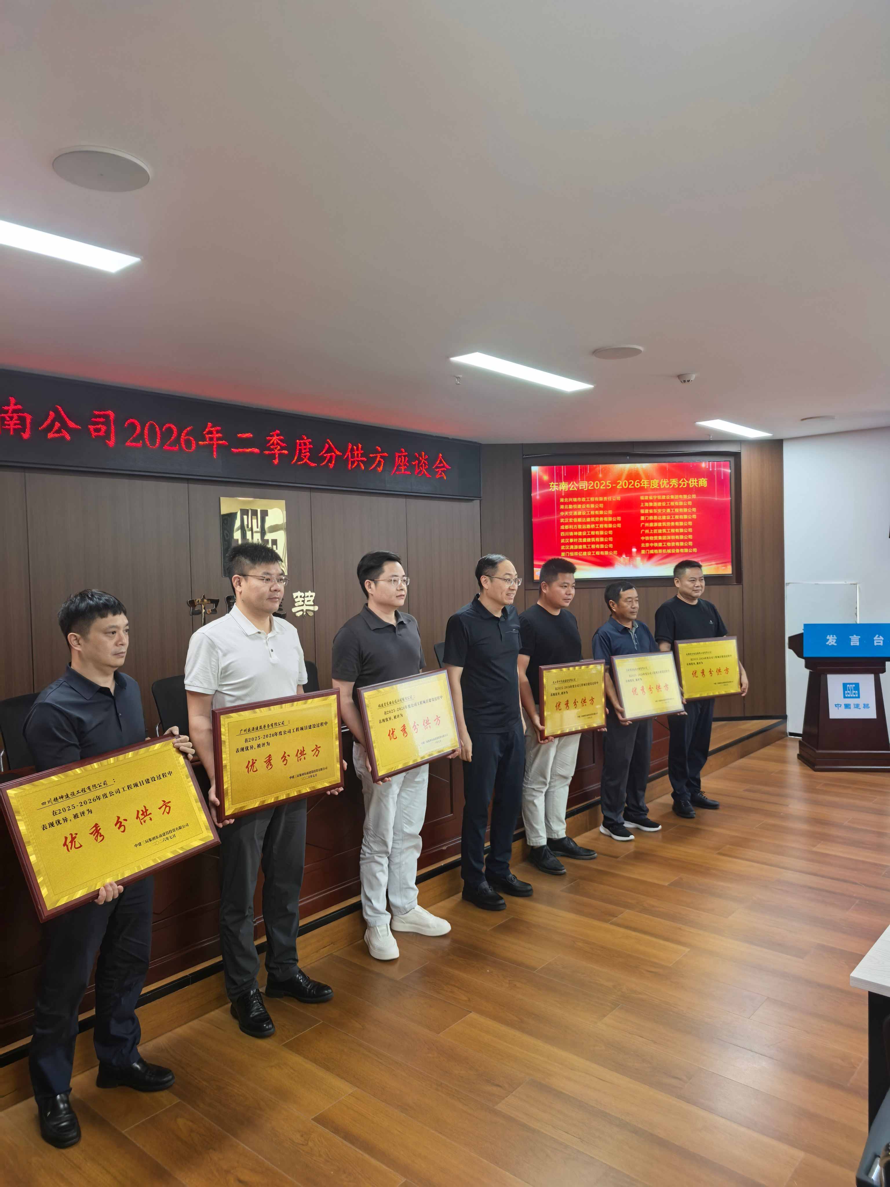微信图片_20260716085536(1).jpg