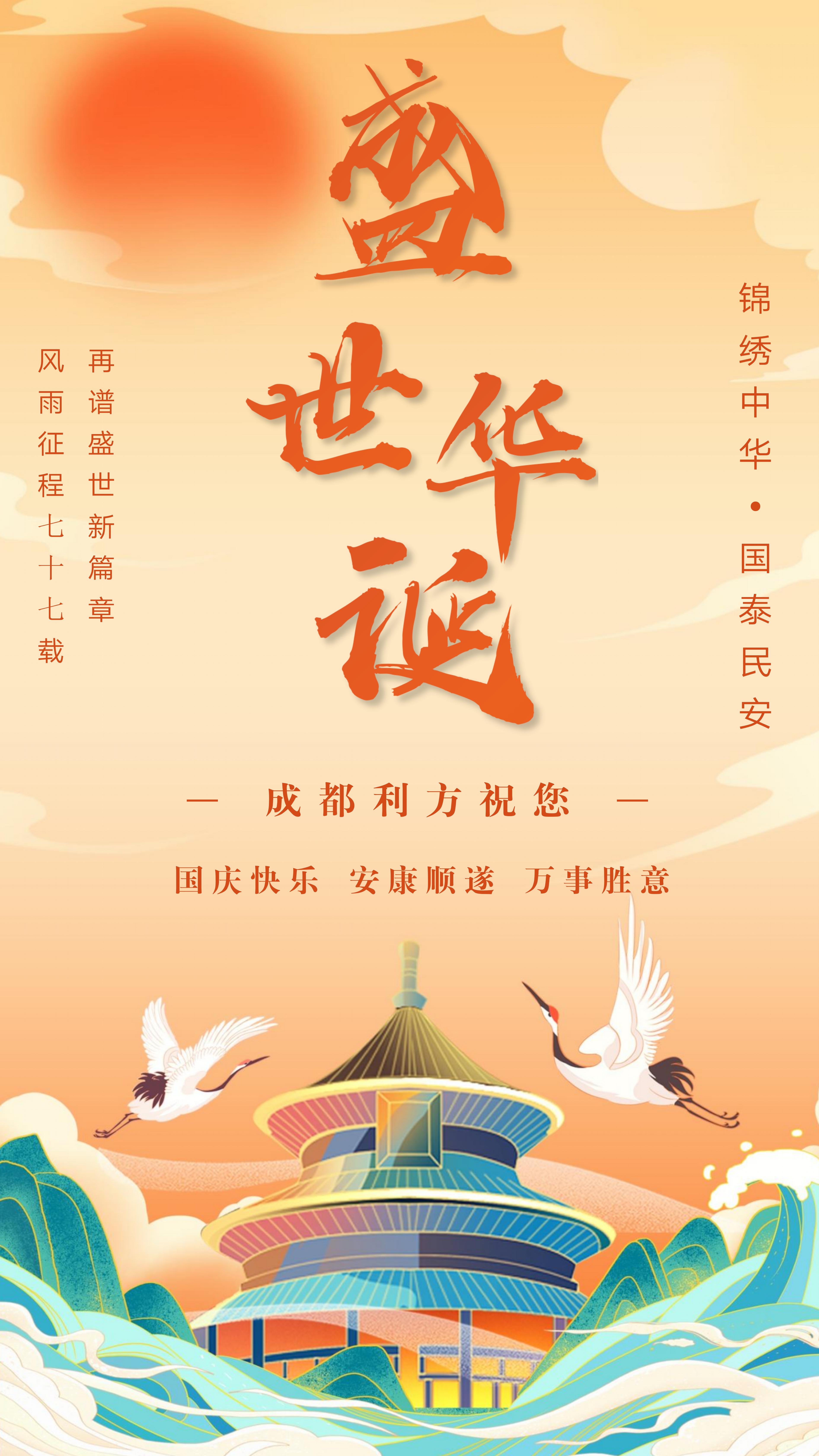 文字文稿1_01(2).jpg